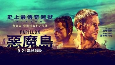高中没参加会考有毕业证吗