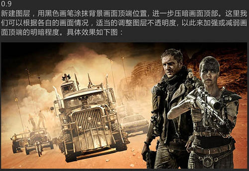 海牙大学DiplomainEnvironmentalScience